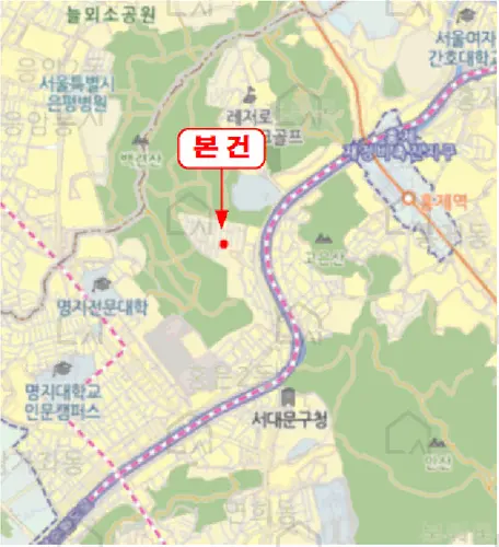 관련사진
