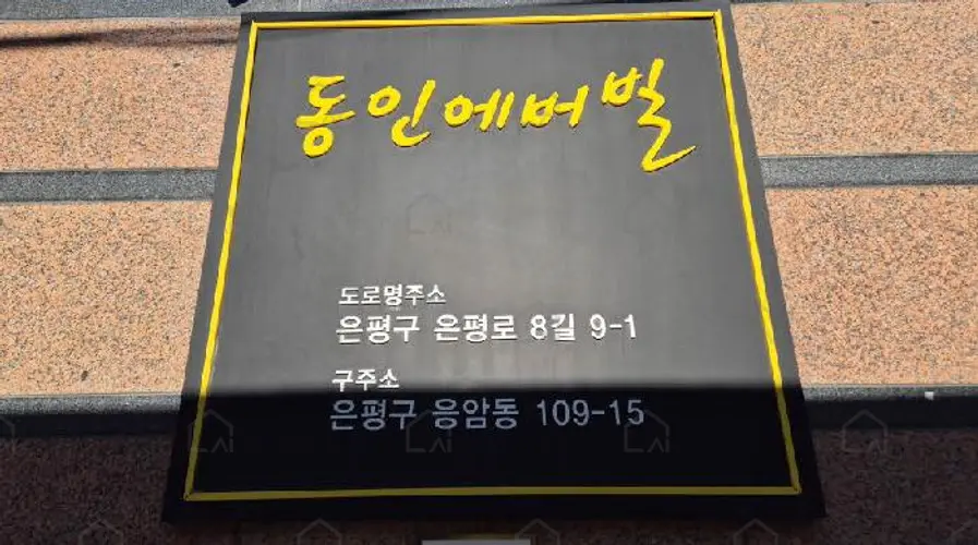 관련사진