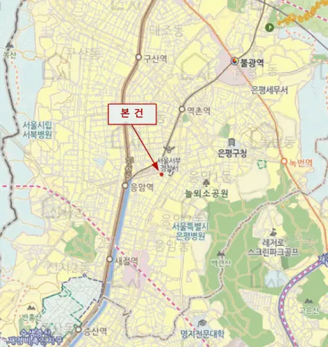 관련사진
