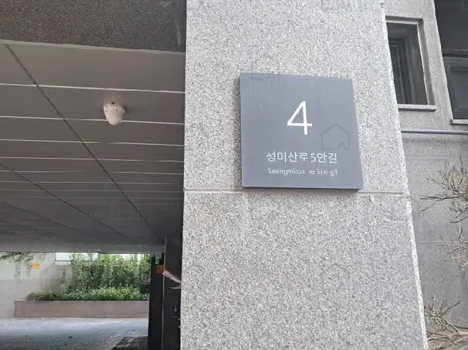 관련사진