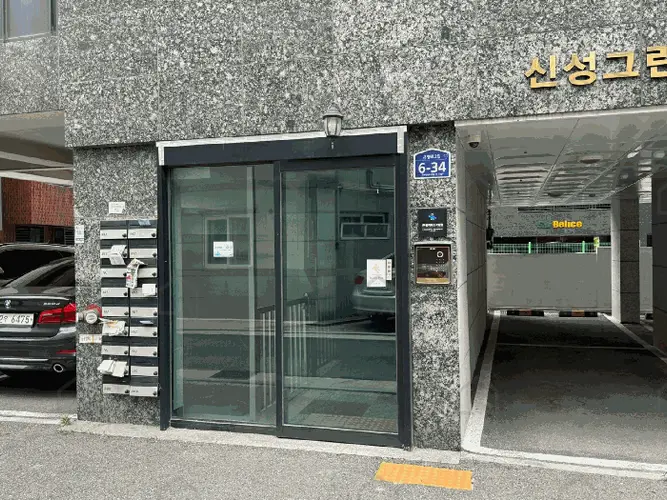 B000215202501300514895.jpg