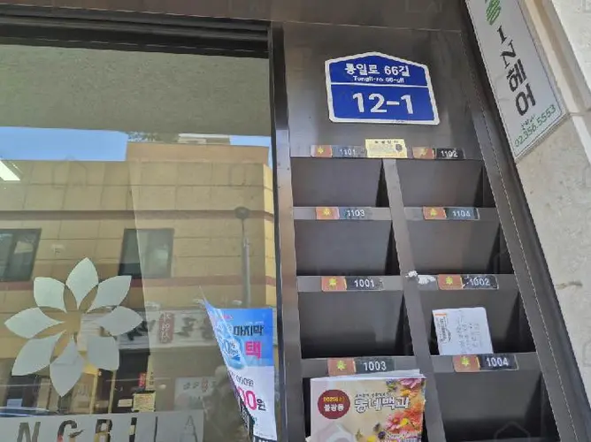 관련사진