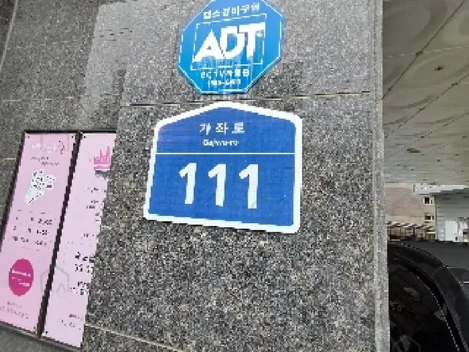 관련사진