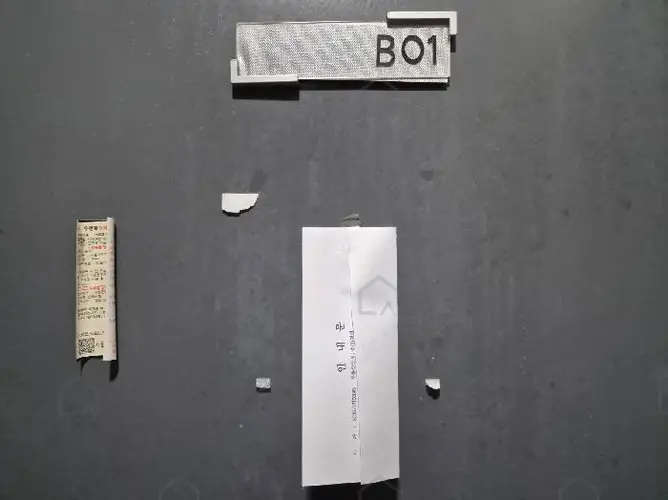 B0002152025013005088514.jpg