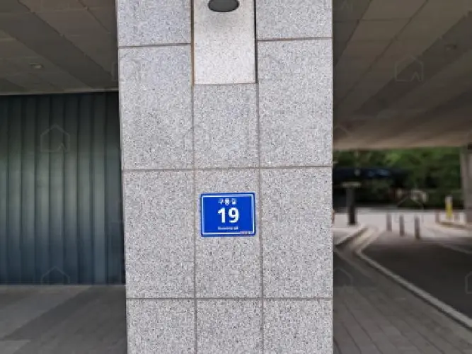 관련사진