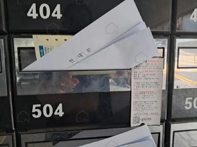 관련사진
