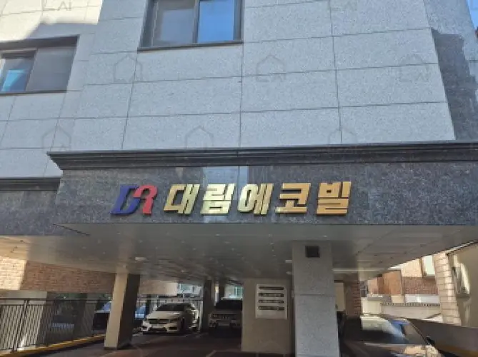 관련사진