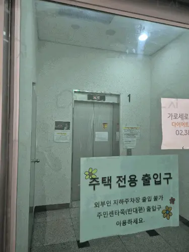 관련사진