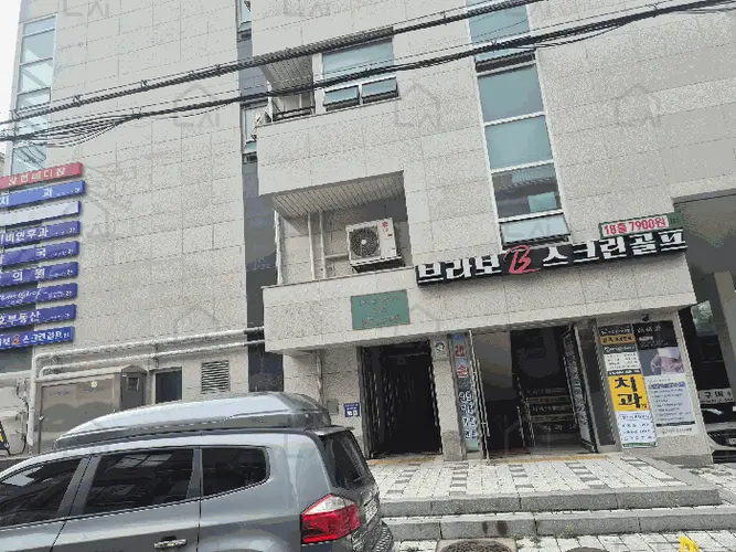 관련사진