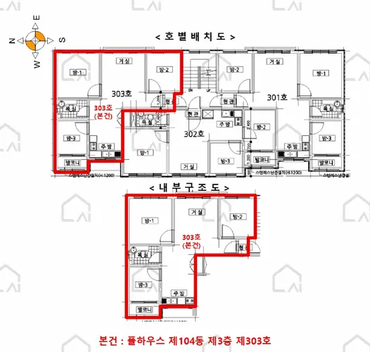 관련사진