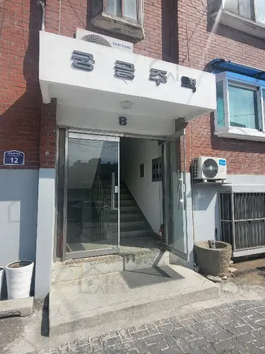 관련사진