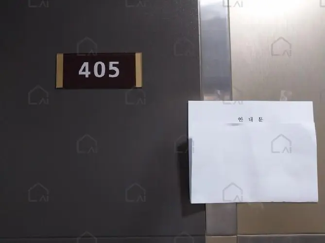 관련사진