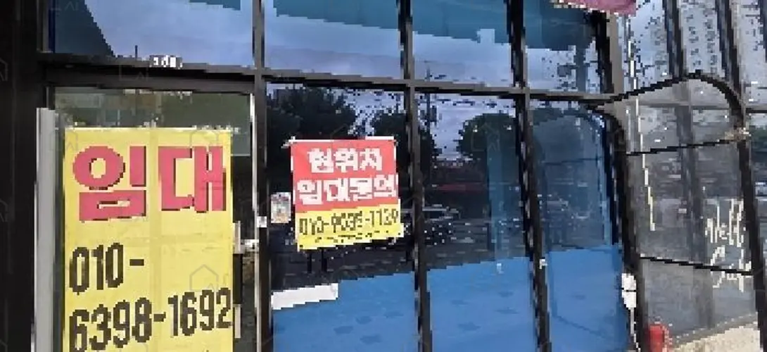 관련사진