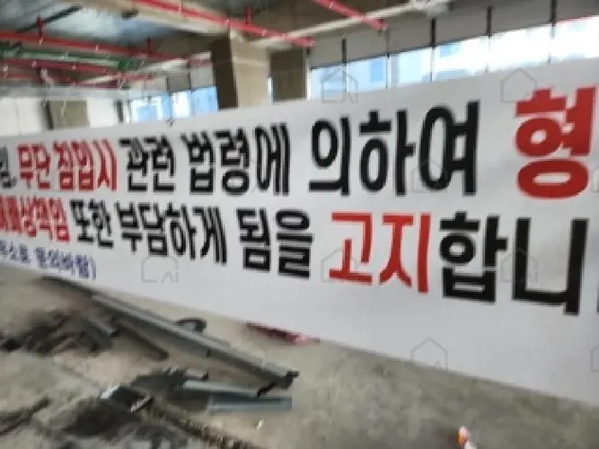 관련사진