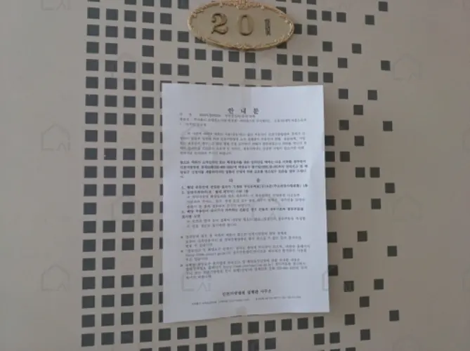 B000240202401305703196.jpg