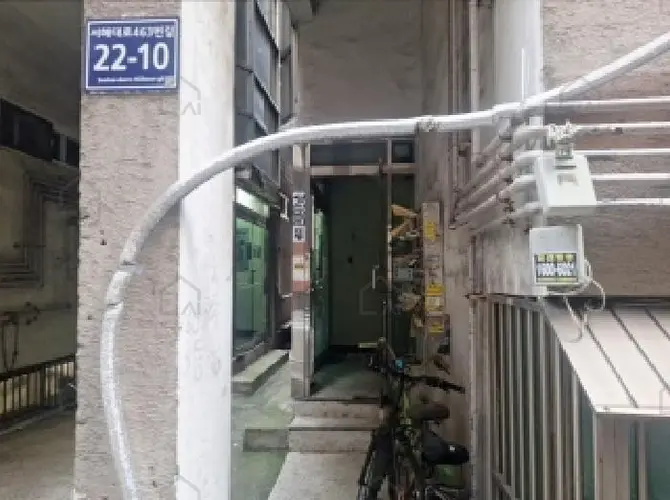 관련사진