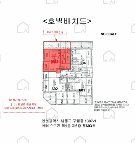 관련사진