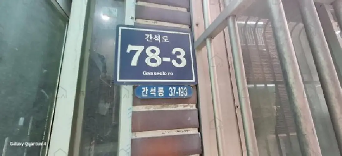 관련사진