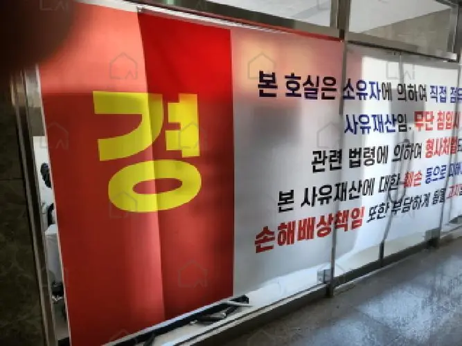 관련사진