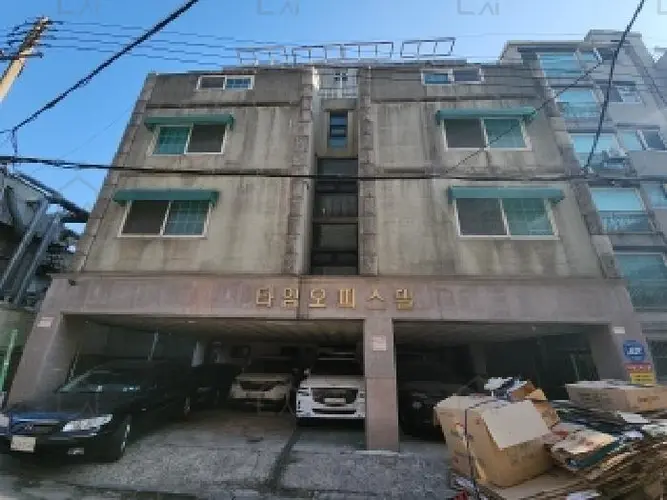 관련사진