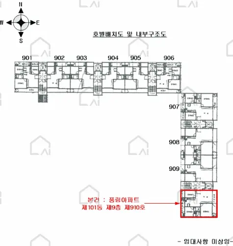 관련사진