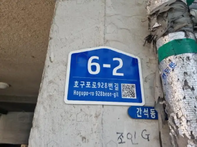 관련사진