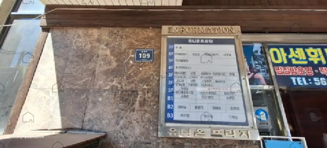 B000240202501305080583.jpg