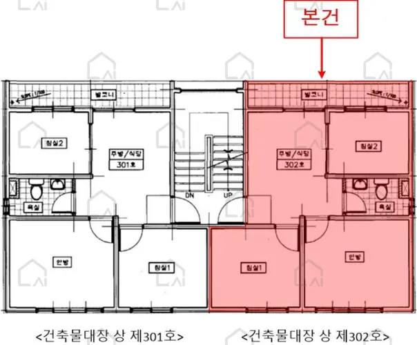 관련사진