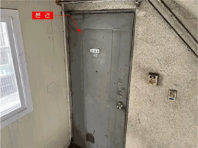 관련사진