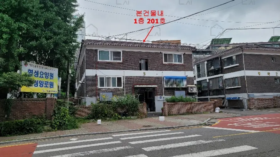 관련사진