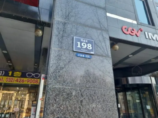B0002402025013050542814.jpg