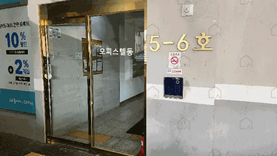 관련사진