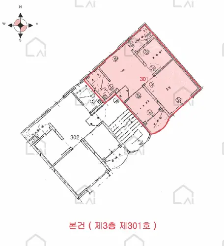 관련사진