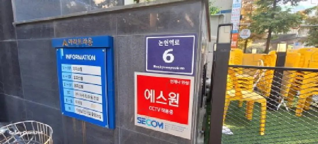 관련사진
