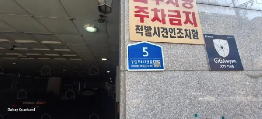 관련사진