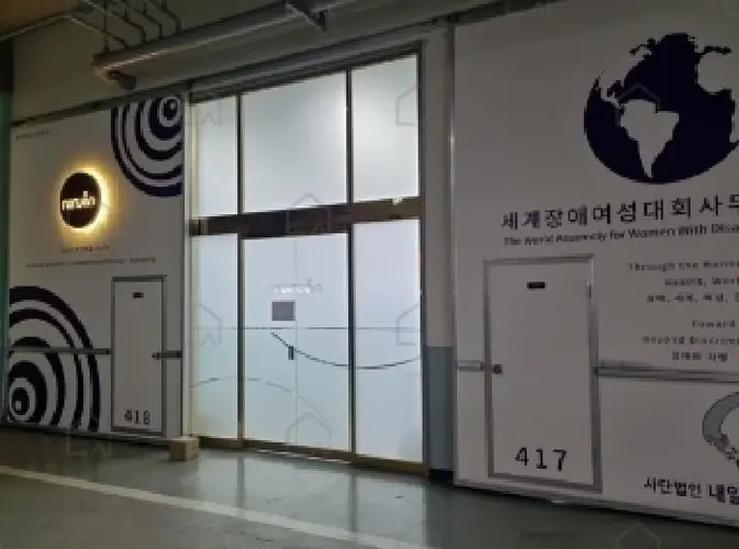 관련사진