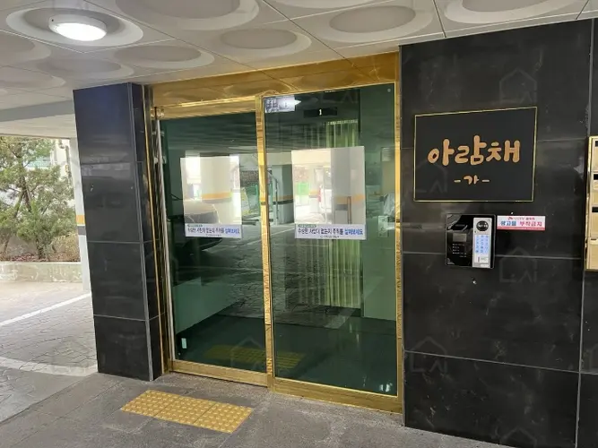 관련사진