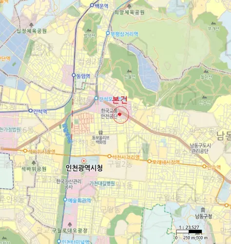 관련사진