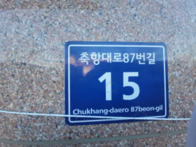 B0002402023013001577814.jpg
