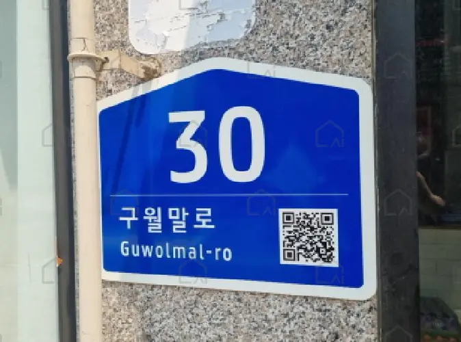 관련사진