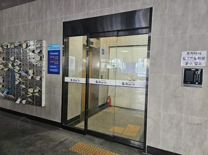 관련사진