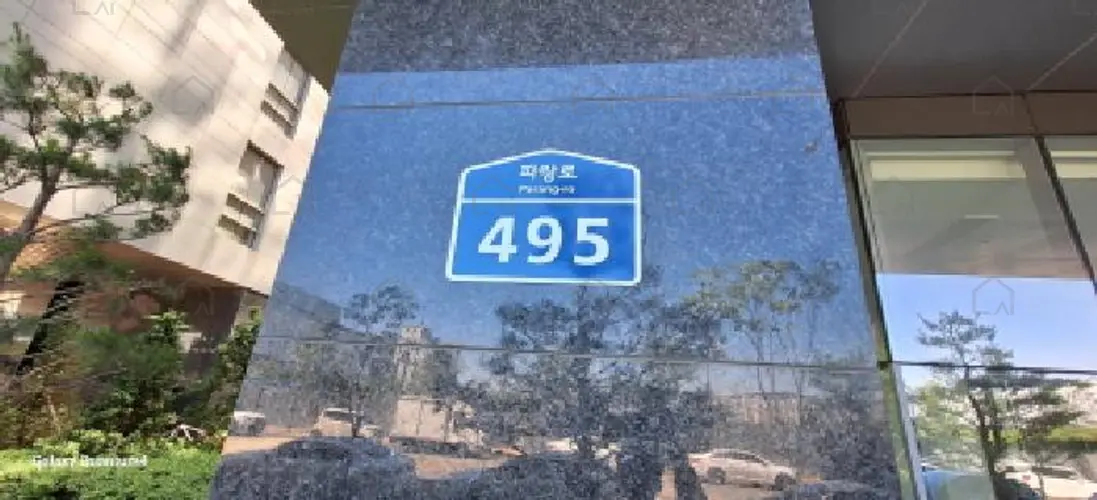 관련사진