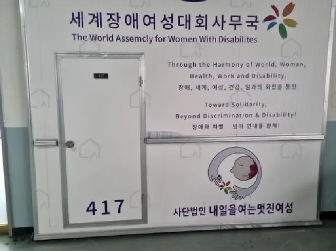 관련사진