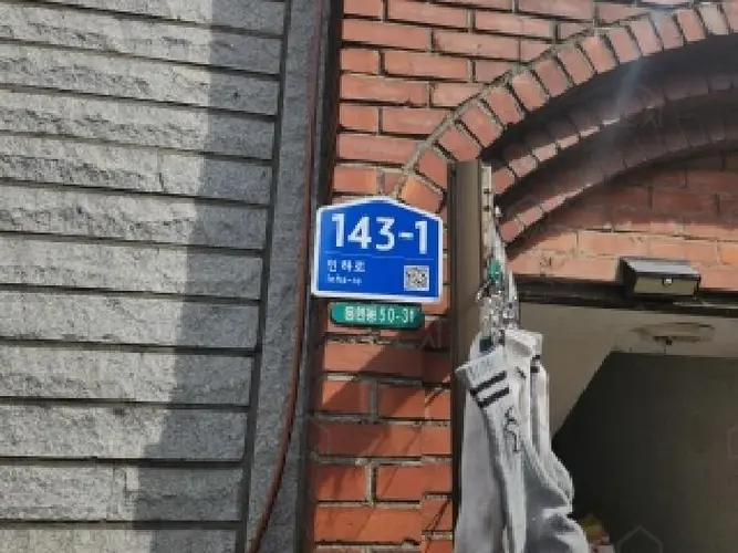 관련사진
