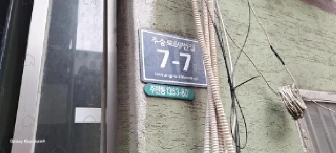 B000240202501300010128.jpg