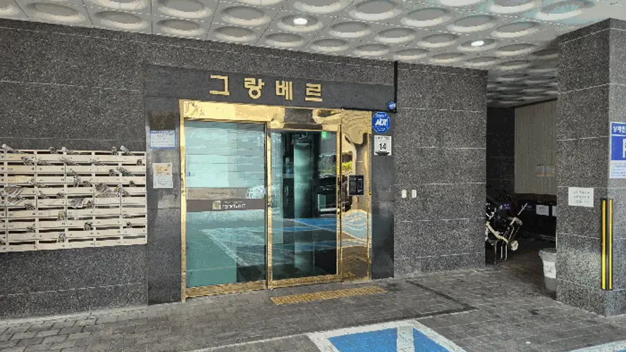 관련사진