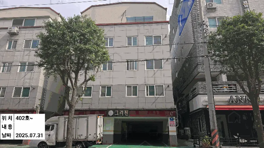관련사진