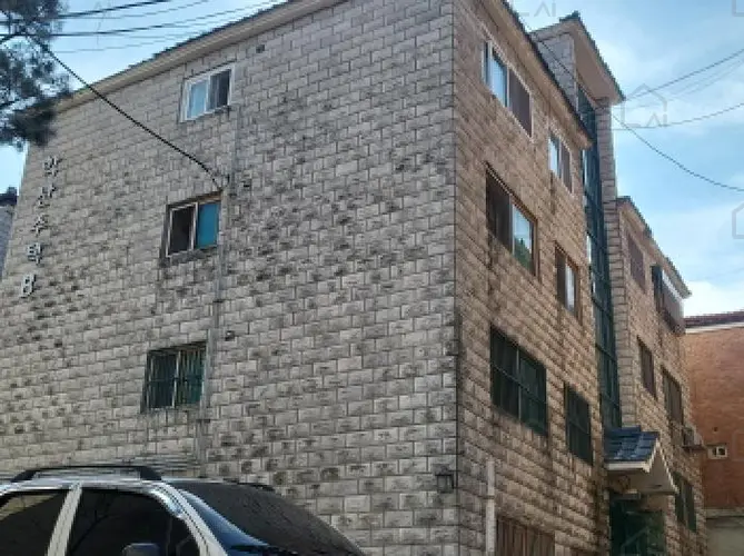 관련사진