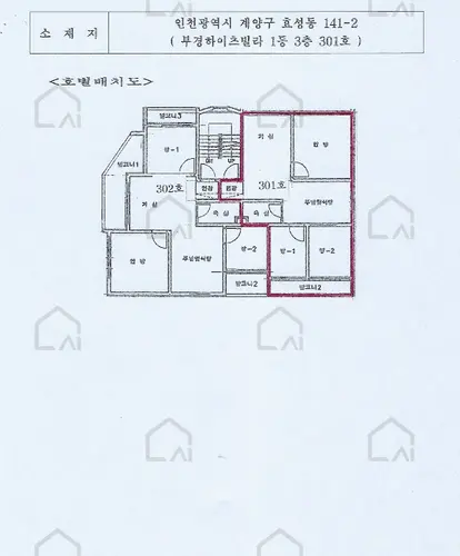 관련사진