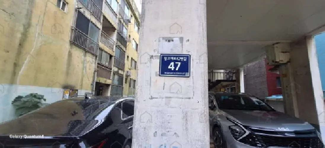관련사진